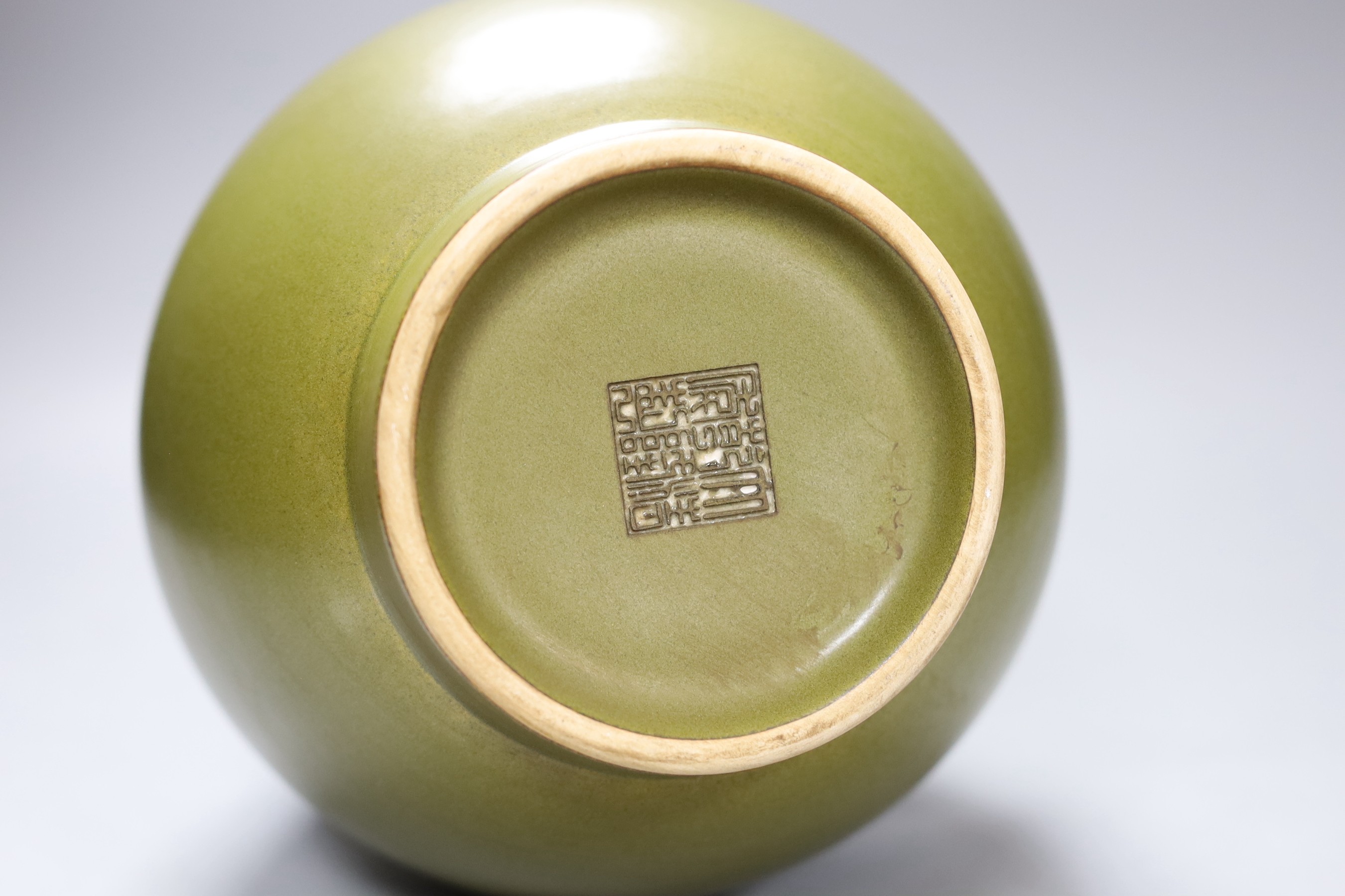 A Chinese tea dust vase, 31.5cm tall